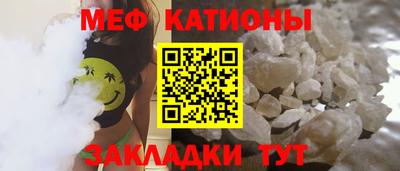 хмурый Жуковский