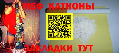хмурый Жуковский