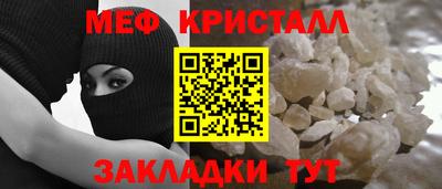 mdpv Заводоуковск