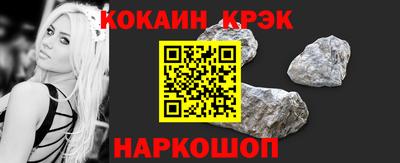 mdpv Заводоуковск