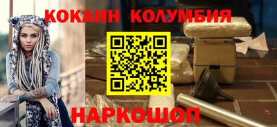 а пвп мука Заволжье