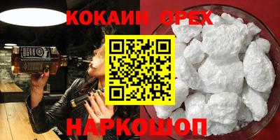 mdpv Заводоуковск