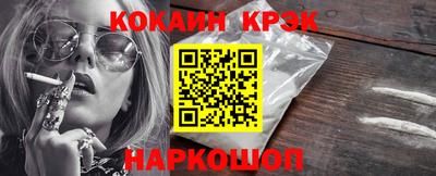 mdpv Заводоуковск