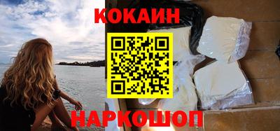 mdpv Заводоуковск