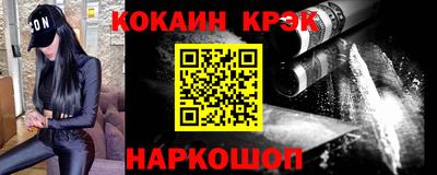 mdpv Заводоуковск