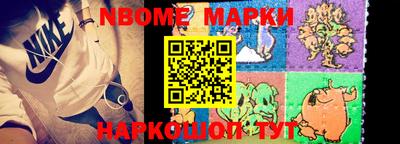 хмурый Жуковский