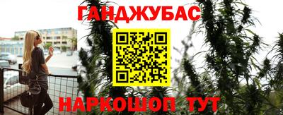 хмурый Жуковский