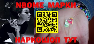 mdpv Заводоуковск