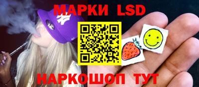 а пвп мука Заволжье