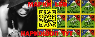 а пвп мука Заволжье