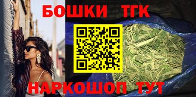 а пвп мука Заволжье
