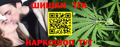 а пвп мука Заволжье