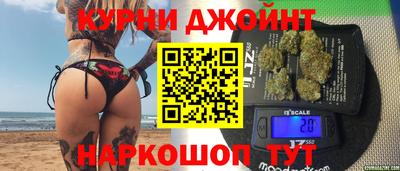 хмурый Жуковский