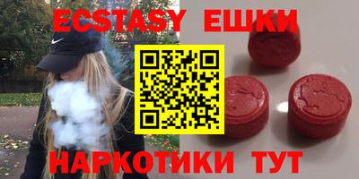 а пвп мука Заволжье