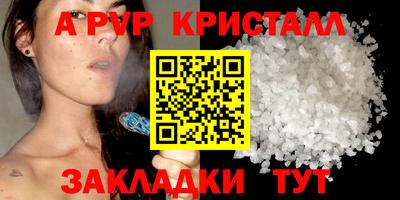 хмурый Жуковский