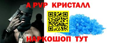 mdpv Заводоуковск