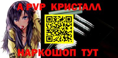 хмурый Жуковский