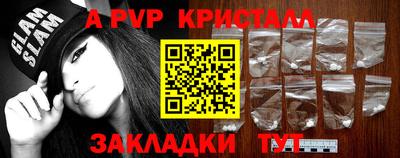 хмурый Жуковский