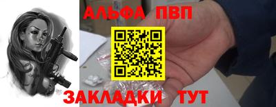 mdpv Заводоуковск