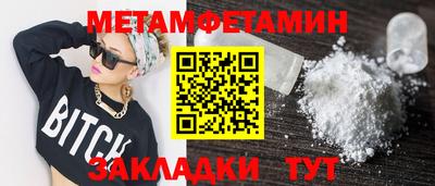 хмурый Жуковский