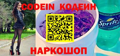 mdpv Заводоуковск