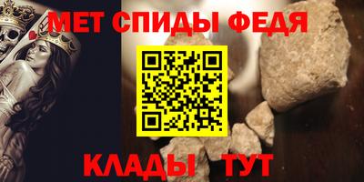 а пвп мука Заволжье