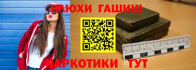 хмурый Жуковский