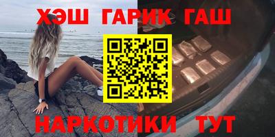 mdpv Заводоуковск