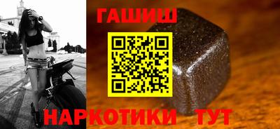 а пвп мука Заволжье