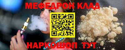 хмурый Жуковский
