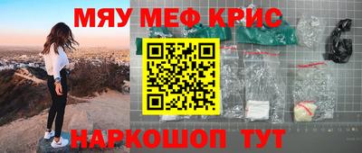 mdpv Заводоуковск