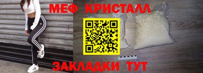 а пвп мука Заволжье