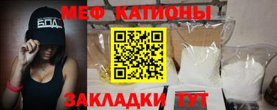 mdpv Заводоуковск