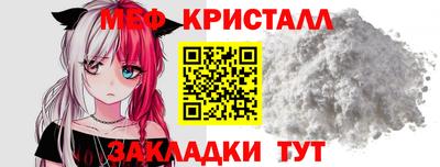 mdpv Заводоуковск