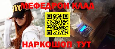 хмурый Жуковский