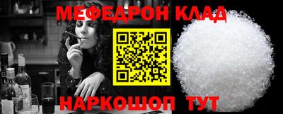 а пвп мука Заволжье