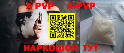mdpv Заводоуковск